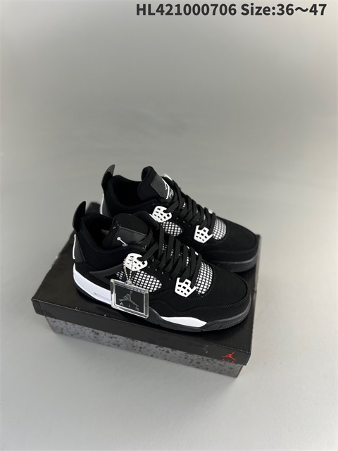 men air jordan 4 shoes 2023-10-10-012